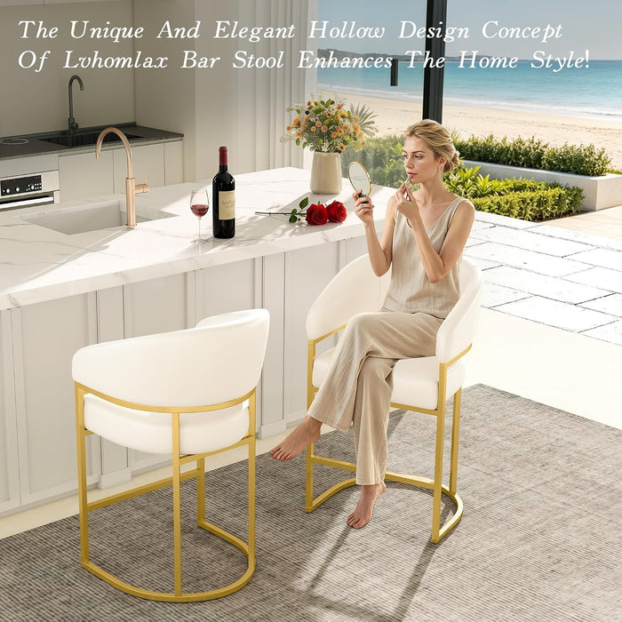 Modern Counter Height Bar Stools,Bar Stools Set of 3,PU Leather Upholstered Barrel Barstools with Backs,26" Kitchen Island Chairs,Metal Gold Frames,Support 480 Lbs,Beige White Leather