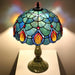 Tiffany Style Stained Glass Table Lamp 18.5 Inch - Blue Peacock Tail