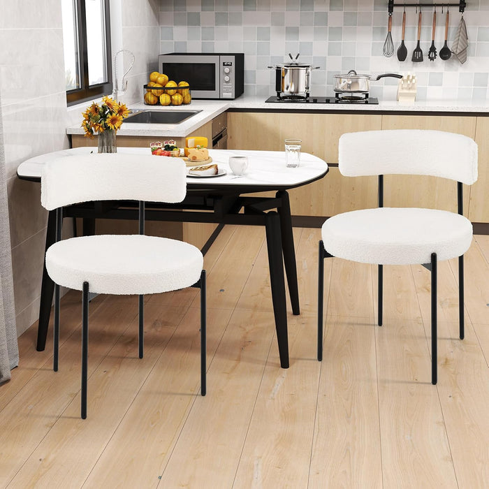 Sherpa Dining Chairs Set of 4, Upholstered round Kitchen Chairs with Curved Backrest & Metal Legs, Modern Armless Side Chairs, White Boucle Accent Chairs for Dining Room, Living Room