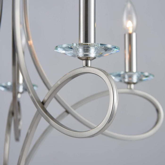 Nickel Chandelier Five Lights Seventeen Inch Height