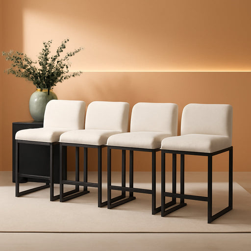 Bar Stools Set of 4 - Counter Height Bar Stool Pu Leather Kitchen Modern Bar Chairs, Bar Stools with Back