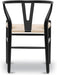 Weave Chair, Single, Black