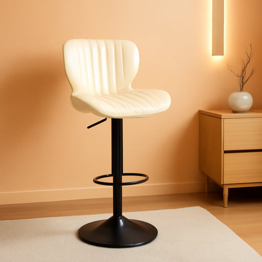 Bar Stools Set of 2, Leather Adjustable Barstools Counter Height Modern Bar Stools, Island Chairs Set of 2 for Kitchen, Beige