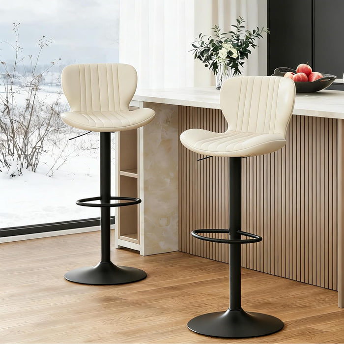 Bar Stools Set of 2, Leather Adjustable Barstools Counter Height Modern Bar Stools, Island Chairs Set of 2 for Kitchen, Beige