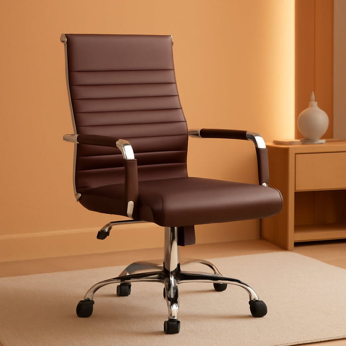 Ribbed Office Desk Chair Mid-Back PU Leather Executive Conference Task Chair Adjustable Swivel Chair with Arms (Brown)