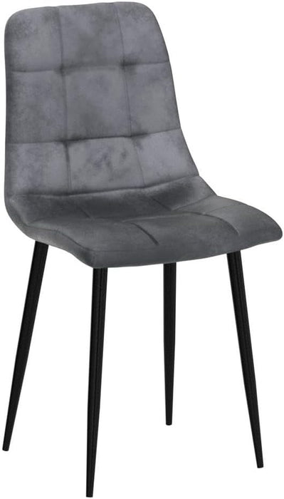 Grey Velvet Dinner Chairs Set of 4, Modern Armless Dining Side Chairs with Metal Legs for Kitchen Living Room Vanity