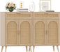 Rattan Storage Cabinet Set of 2, Buffet Sideboard with Storage, Coffee Bar with Drawer & Doors, Accent Floor Cabinet for Living Room, Dinning Room, Entryway, Natural