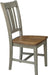 International Concepts San Remo Splatback Chair, Distressed Hickory/Stone