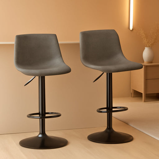 Bar Stools Set of 2, Armless Adjustable Swivel Barstools with Back and Footrest, PU Leather Counter Height Bar Chairs for Kitchen Island, Bar, Dining Room, Gray