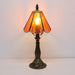 Small Tiffany Style Table Lamp Orange Bark Stained Glass Lamp 14 Inch