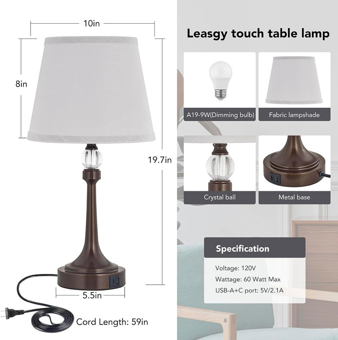 Touch Brown Table Lamp Set of 2 with USB C+A Ports-19.7''