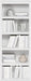 Rail 5-Tier Open Shelf Bookcase with Classic Style Edges, White