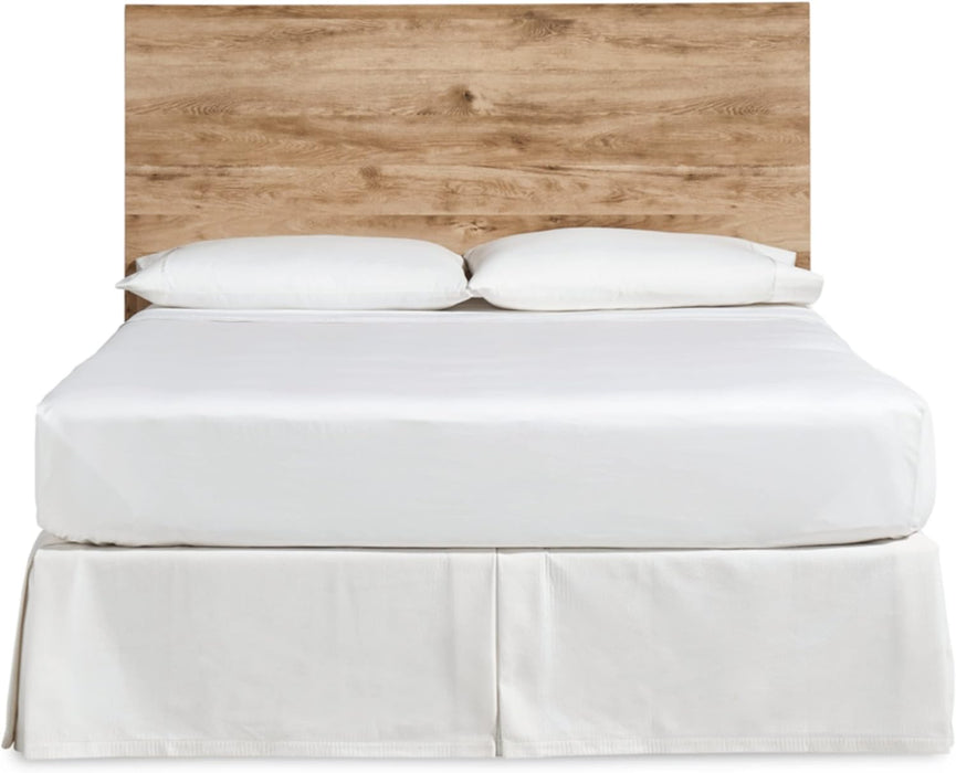 Hyanna Rustic Decorative Laminate Panel Headboard ONLY, Queen, Brown
