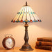 Tiffany Style Stained Glass Table Lamp Light Beige Jewelry 18.5 Inch