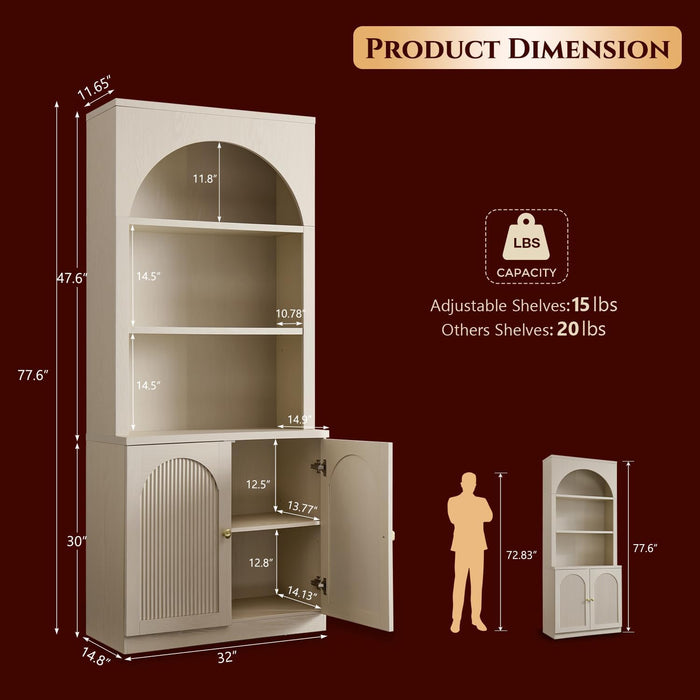 77.6" Tall Arched Bookshelf Set of 2, Wood Bookcase with Cabinet, Cream | Modern Bookcase W/Fluted Arched Door, 5-Tier Large Book Shelf W/Adjustable Shelves, Versatile Storage Cabinet for Living Room