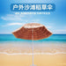 Artificial Straw Umbrella Thatch Hawaii Outdoor Beach Internet Celebrity Hotel Scenic Spot Courtyard Plastic