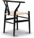 Weave Chair, Single, Black