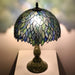 Tiffany Style Stained Glass Table Lamp 18.5 Inch - Multicolor Leaf