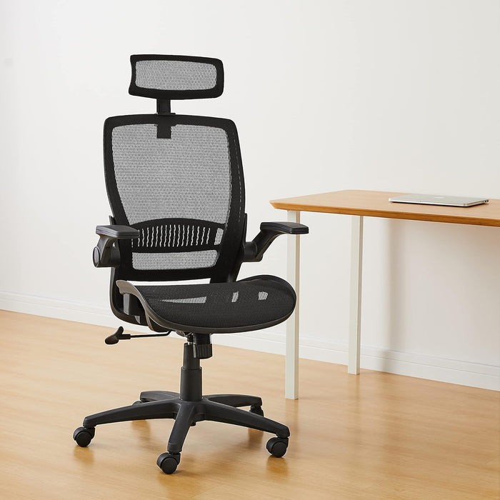 Ergonomic High-Back Desk Chair, Comfortable Flip-Up Armrests, Contoured Mesh Seat, Swivel, Black, 25.5"D X 26.25"W X 49.25"H
