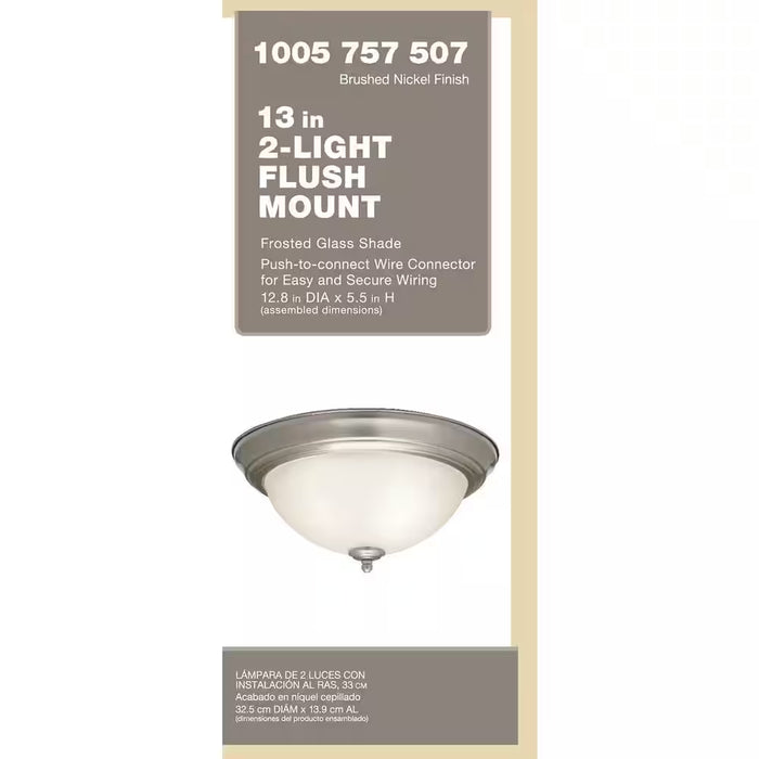 13 In. 2-Light Brushed Nickel Flush Mount