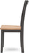 Gesthaven Solid Wood Frame Dining Chair, Set of 2, Natural/Brown