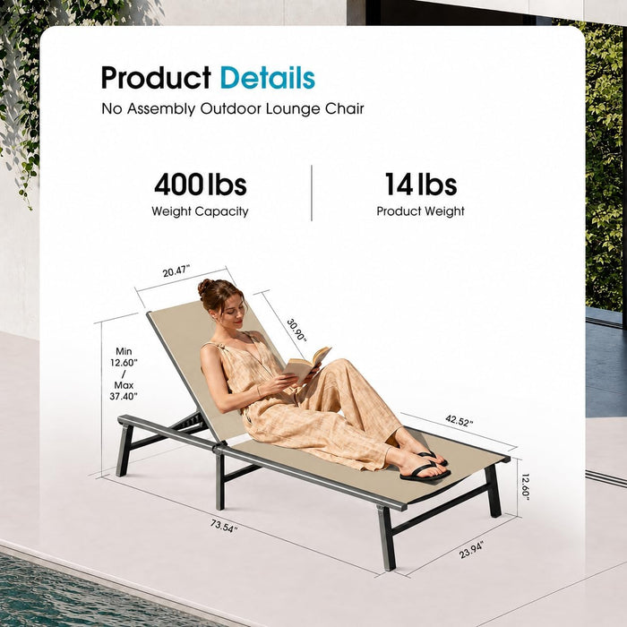 Foldable Outdoor Lounge Chair, No Assembly Patio Chaise Lounge Outdoor with 5-Positions, Aluminum Pool Lounge Chair with Portable Design for Pool, Beach, Deck, Backyard, Khaki