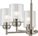 Winslow 19.75 Inch Brushed Nickel Chandelier Lighting