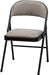 4 Pack Padded Folding Chairs, Cushioned Metal Fabric Foldable Chair, Black