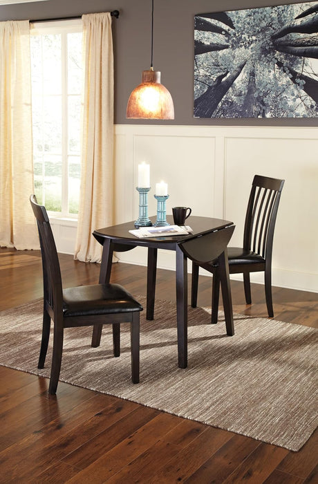 Signature Design by Ashley Hammis Dining Chair, Set of 2, Dark Brown