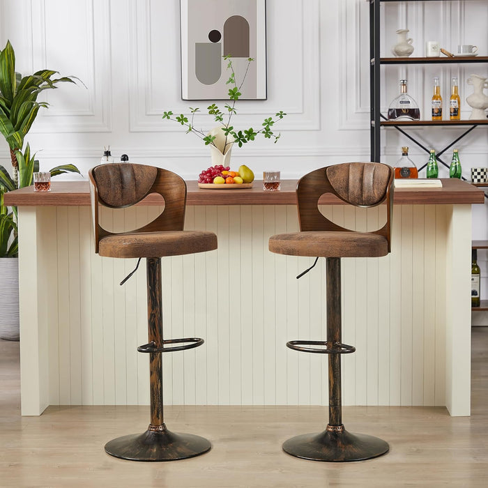 Barstools Set of 4,Kitchen Island Stools with Bentwood Back,Arm&Footrest,Counter Height Bar Chairs PU Leather Cushion Seat Adjustable Height 360°Swivel,Island Chairs for Club Pub,Rustic Brown