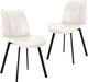Upholstered Dining Chairs Set of 4, Modern Kitchen & Dining Room Chairs, Faux Leather, Sturdy Metal Legs, for Living Room, Cafe & Restaurant- White