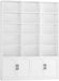82.3" Triple Wide Bookshelf, Tall Bookcase with 4 Doors, White
