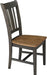 International Concepts San Remo Splatback Dining Chair, Height, Hickory/Washed Coal