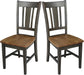 International Concepts San Remo Splatback Dining Chair, Height, Hickory/Washed Coal