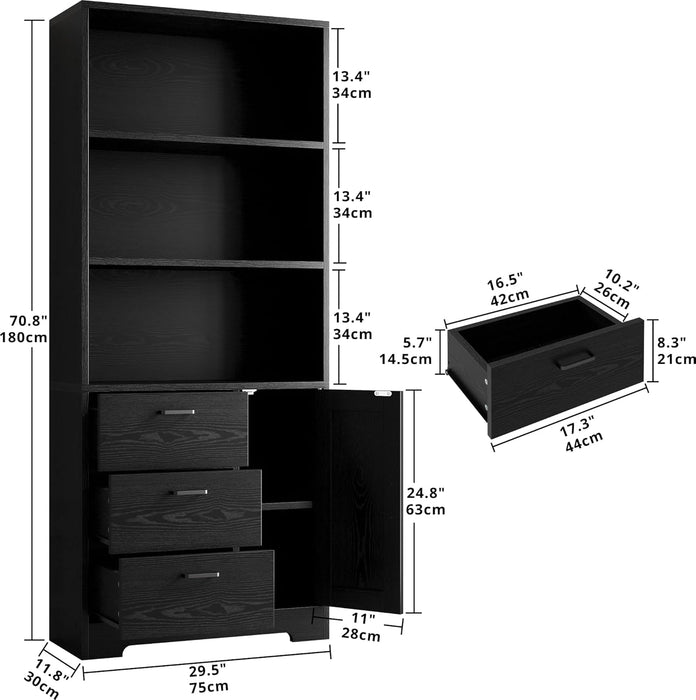 Bookshelf with Door and 3 Drawers, 71In Tall Bookcase Shelf with 3-Tier Shelves, for Bedroom Living Room Entrance Hallway Home Office