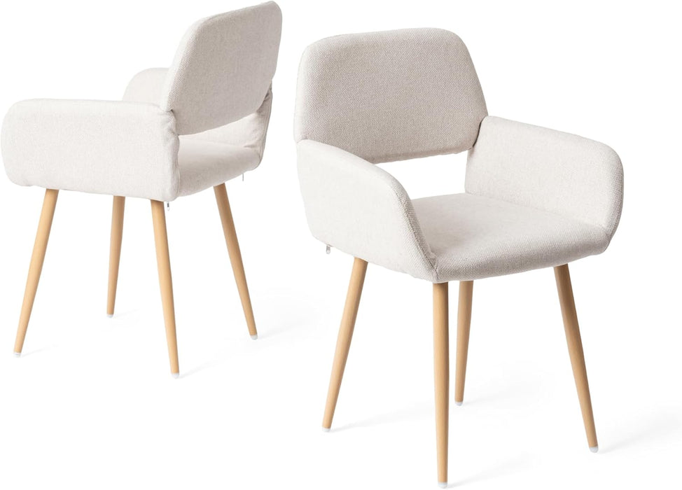 Dining Chairs Set of 2, Modern Accent Chairs Open Back Armchairs Living Room Chair with Soft Seat and Sturdy Base for Dining Living Bedroom (Beige)