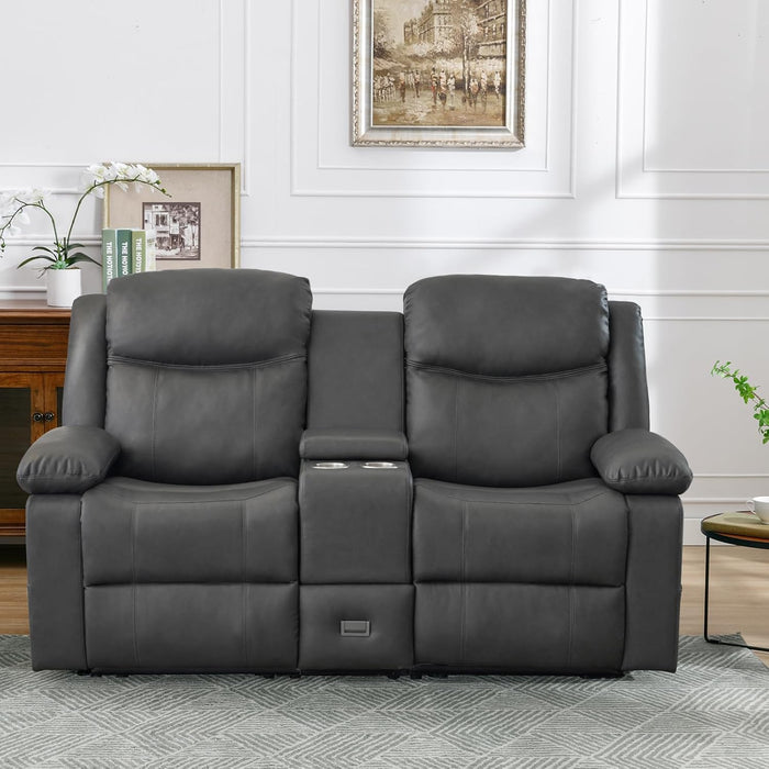 Loveseat Recliner, Reclining Loveseat with Console, Double Reclining Loveseat, 2 Seater Manual Reclining Couch for Living Room, Office, Home Theater(Pu-Grey)