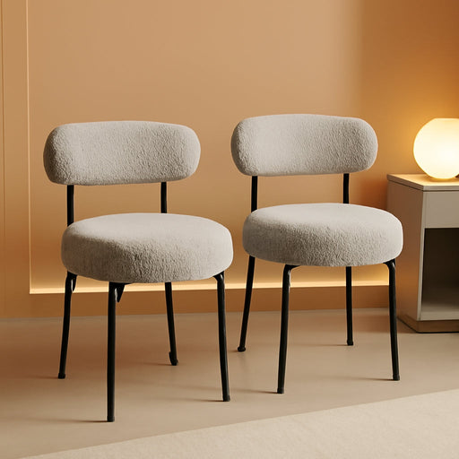 Dining Chairs Set of 2, Mid Century Modern Chair round Upholstered Curved Backrest, Kitchen Vanity Living Room Chairs with Black Metal Legs，Light Grey