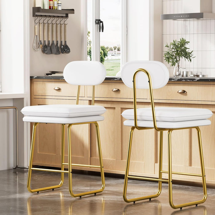 Bar Stools Set of 4, Counter Height Barstools with Removable Backrest, Padded Seat and Metal Legs, PU Leather Upholstered Bar Chairs for Kitchen, Island, White