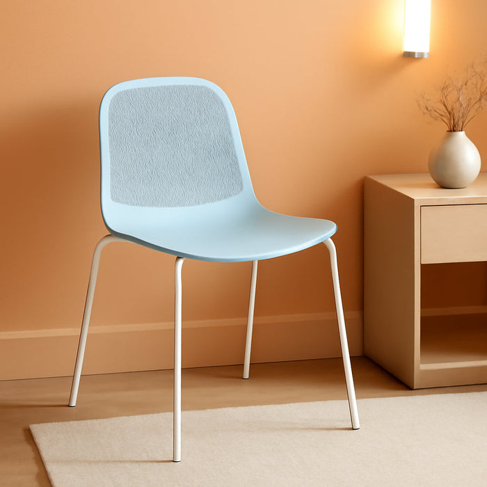 Armless Modern Chairs with Metal Legs for Living, Bedroom, Kitchen, Dining, Lounge Waiting Room, Restaurants, Cafes, Set of 4