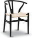 Weave Chair, Single, Black