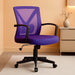 Mesh Office Desk Chairs Ergonomic Task Chairs with Adjustable Lumbar Support Mid Back Swivel Chair Purple