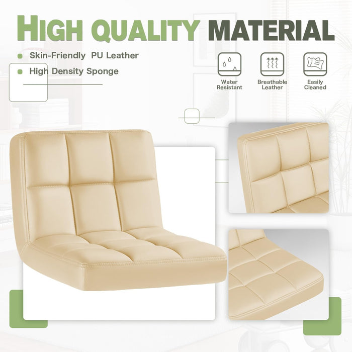 Bar Stools Modern Pu Leather Swivel Adjustable Hydraulic Bar Stool Square Counter Height Stool Set of 2 (Beige)