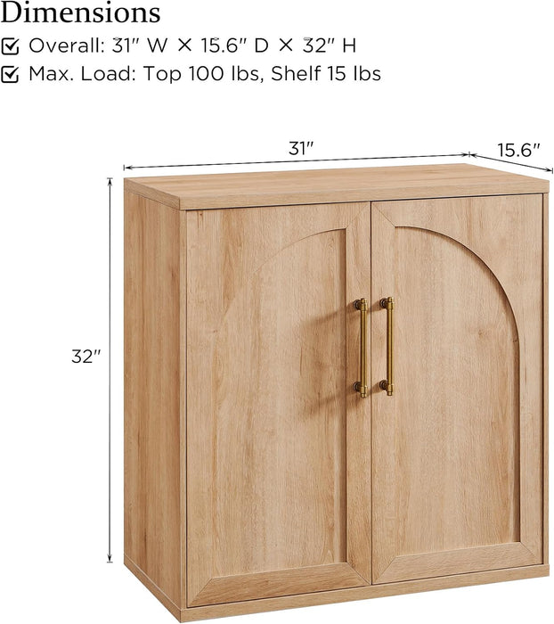 Arched Door Sideboard Buffet Cabinet Set of 2, Natural Oak