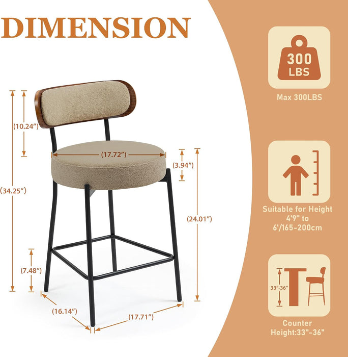 Bar Stools Set of 3 Boucle Seat Chair with Wood Back | 24 Inch,Upholstered,Metal Frame,Foot Rest,Light Brown,Mid Century Modern Barstools for Kitchen Island Dining Room