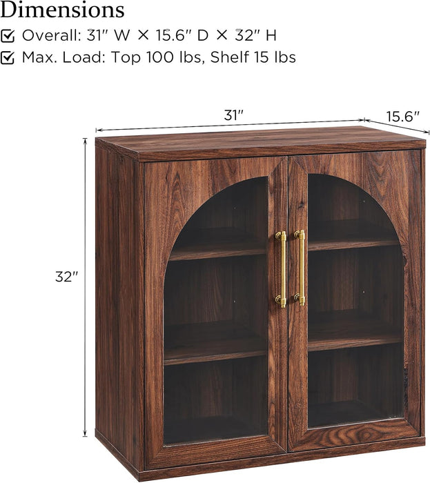 Glass Arched Door Sideboard Buffet Cabinet Set of 2, Brown | Modular, Multi-Compartment Storage, Adjustable Shelf, Soft Close Hinges, Freestanding, for Dining Room, Living Room