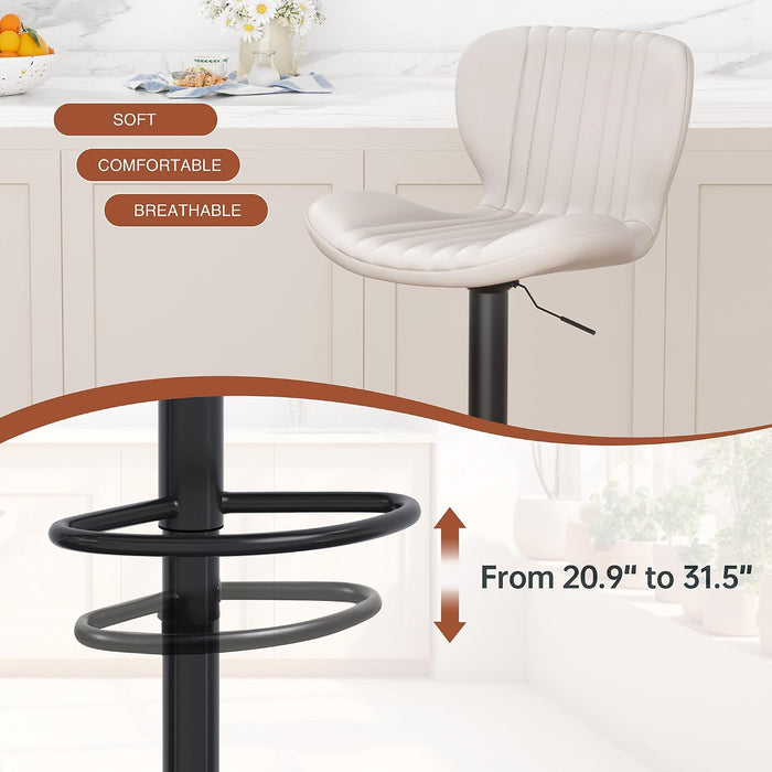 Bar Stools Set of 2, Leather Adjustable Barstools Counter Height Modern Bar Stools, Island Chairs Set of 2 for Kitchen, Beige