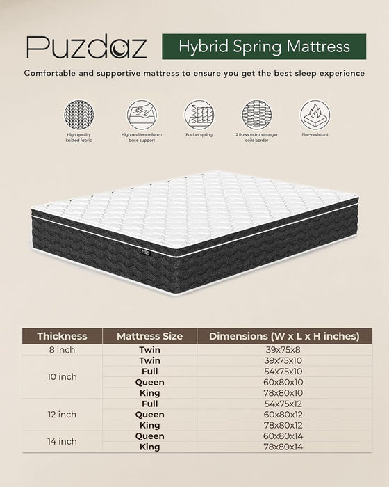 Queen Size 12 Inch Mattress