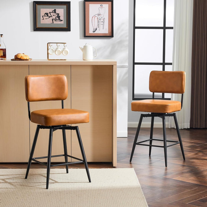 Counter Height Swivel Bar Stools Set of 2, 26" Seat Height Counter Bar Stool for Kitchen Island, Upholstered PU Leather Barstools with Wood Backs and Metal Legs, Brown - ShipItFurniture