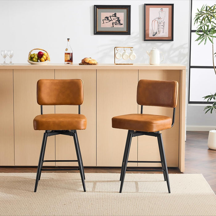 Counter Height Swivel Bar Stools Set of 2, 26" Seat Height Counter Bar Stool for Kitchen Island, Upholstered PU Leather Barstools with Wood Backs and Metal Legs, Brown - ShipItFurniture